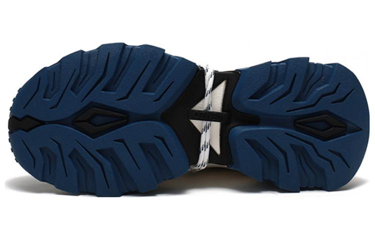 Kenzo Mesh Sneakers with Leather Trimming 'Deep Blue' 圖 6