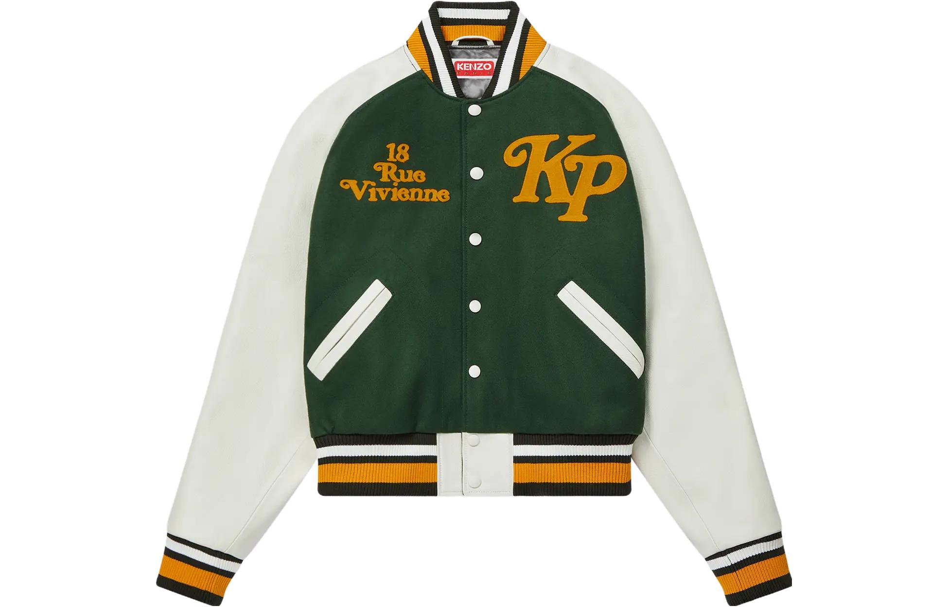 KENZO Multicolor Logo Single-Breasted Jacket Unisex Long Sleeve FE58BL1459OH-51