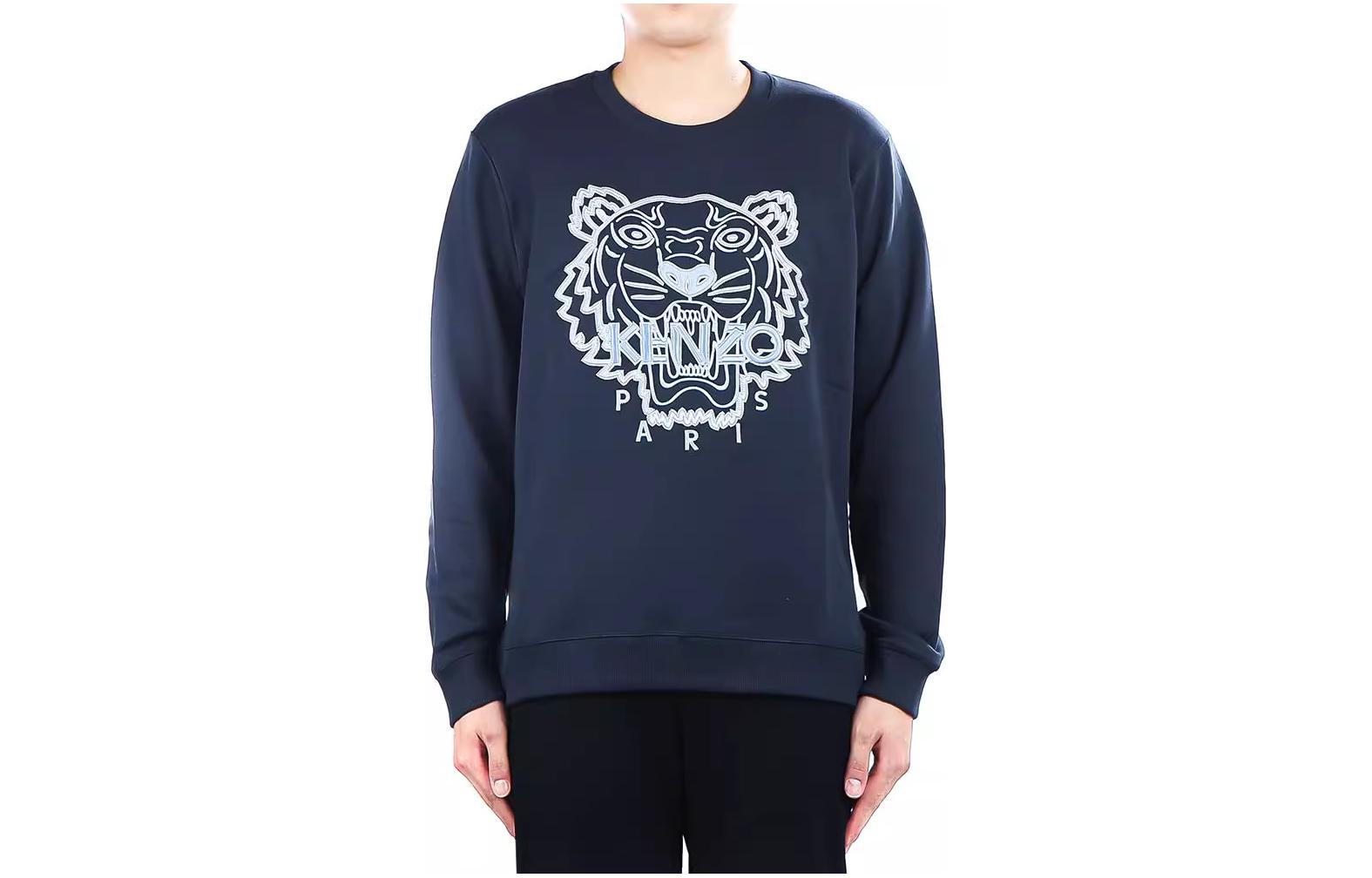 KENZO Navy Animal Print Crewneck Sweatshirt 5SW1244XF-79