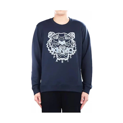 KENZO Navy Animal Print Crewneck Sweatshirt 5SW1244XF-79