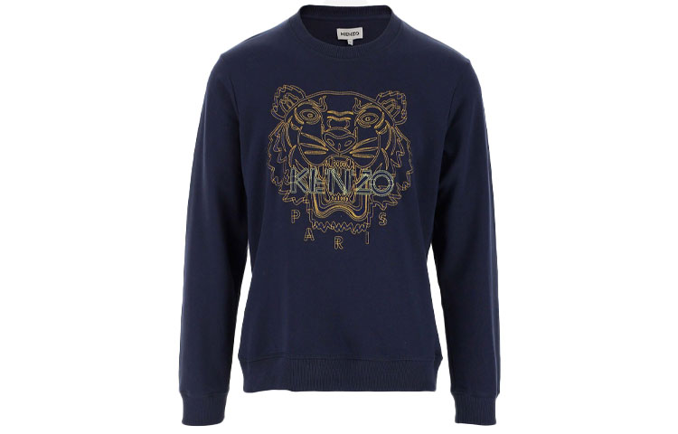 KENZO Navy Blue Solid Crewneck Pullover Sweatshirt for Men FB65SW1204MX-76