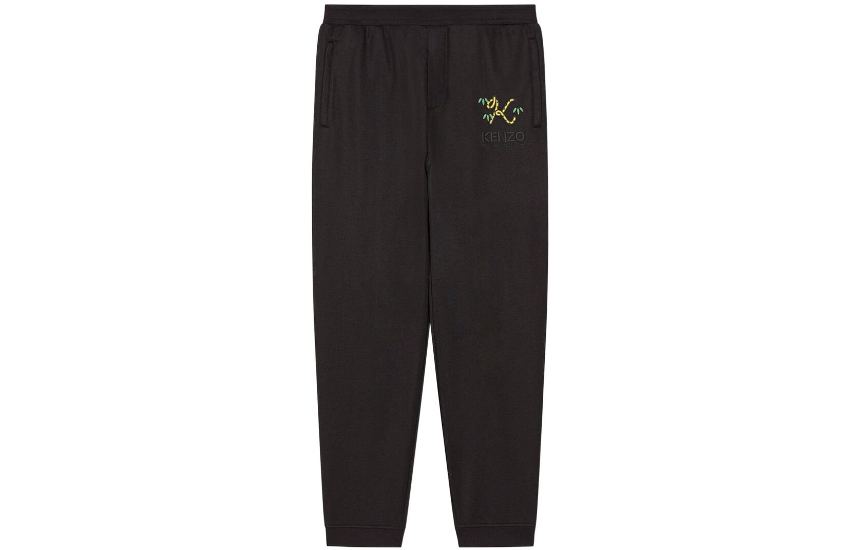 KENZO Nigo Drop 2 Tiger Tail Logo Embroidered Jogger Pants Black  秋 Season. FC65PA7904IP-99J
