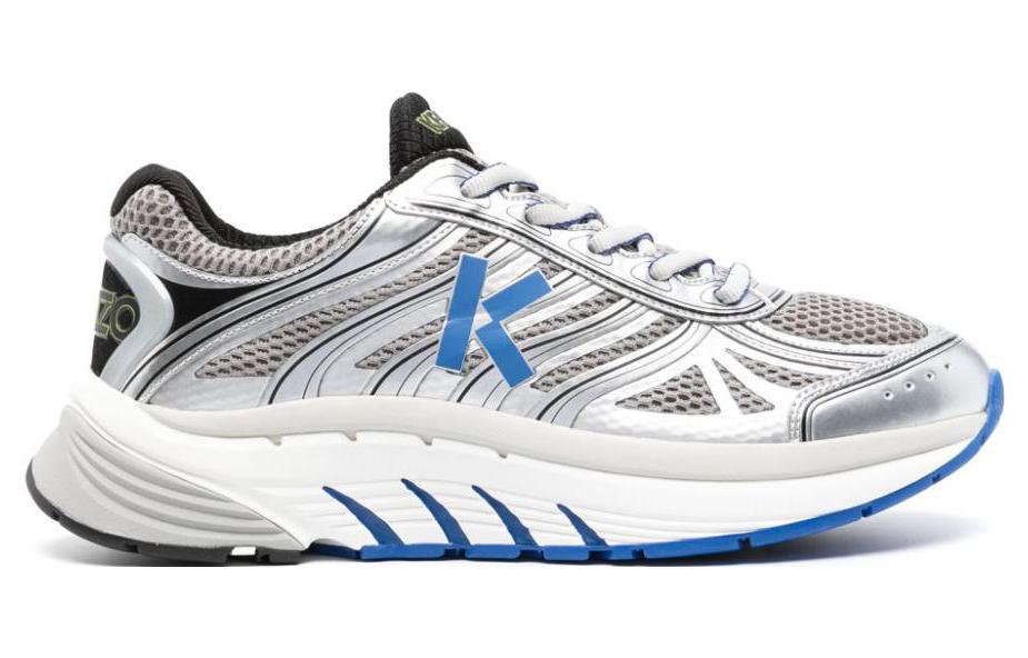 Kenzo Nylon Low-Top Lace-Up 'Silver' 圖 2