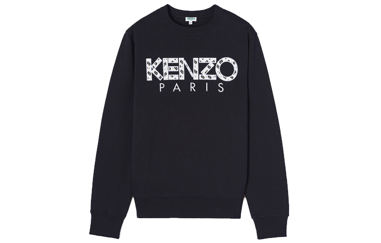 KENZO Paris Black Fisherman Net Print Casual Sweatshirt FA55SW0004MD-99
