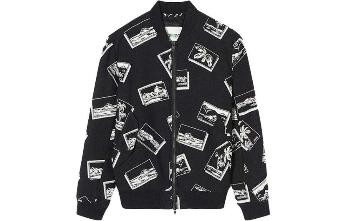 KENZO Printed Zip-Up Jacket Gray F765BL1021OE-99