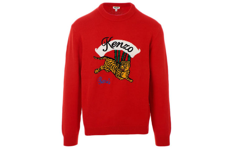 KENZO Red Crewneck Sweatshirt with Embroidered Tiger Logo for Men F955PU2573XC-21