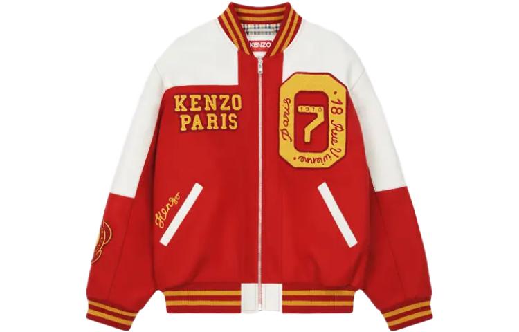 Kenzo Red V-Neck Zip-Up Jacket with Multicolor Numeric Print FD65BL1409OH-22 圖 2