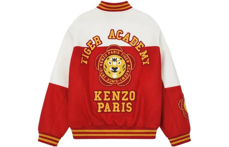 Kenzo Red V-Neck Zip-Up Jacket with Multicolor Numeric Print FD65BL1409OH-22 圖 3