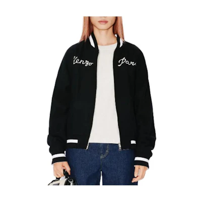 KENZO Reversible Black Jacket with Animal Embroidery and Colorblock Logo Design. FE58BL1359DM-99