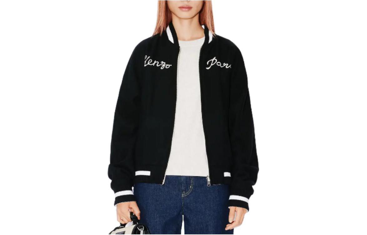 Order KENZO Reversible Black Jacket with Animal Embroidery and Colorblock Logo Design. FE58BL1359DM-99