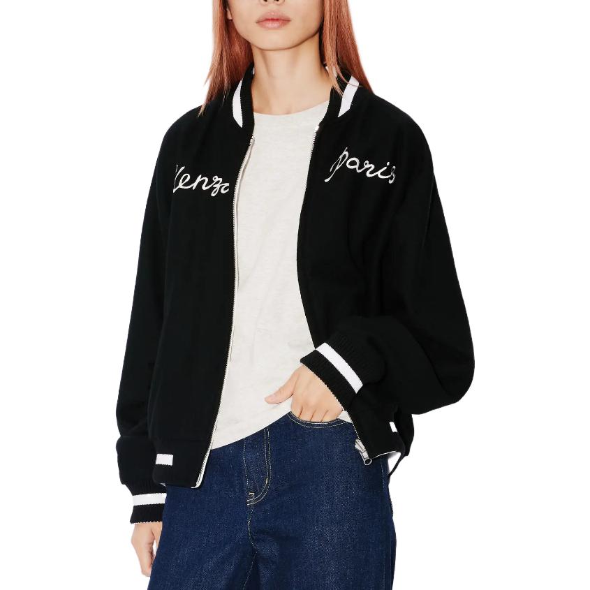 Purchase KENZO Reversible Black Jacket with Animal Embroidery and Colorblock Logo Design. FE58BL1359DM-99