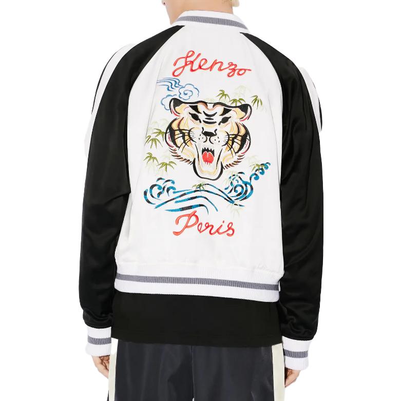 Sizing KENZO Reversible Black Jacket with Animal Embroidery and Colorblock Logo Design. FE58BL1359DM-99