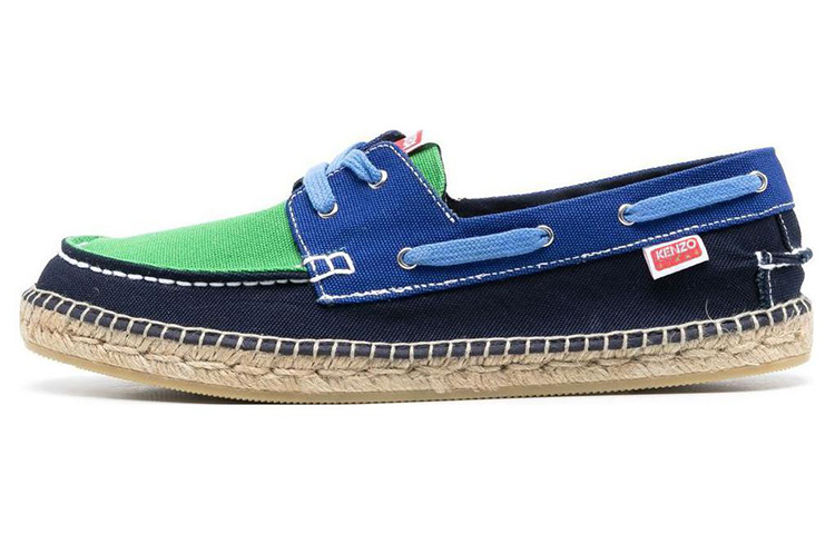 Kenzo Round Toe Low Top 'Blue Green'