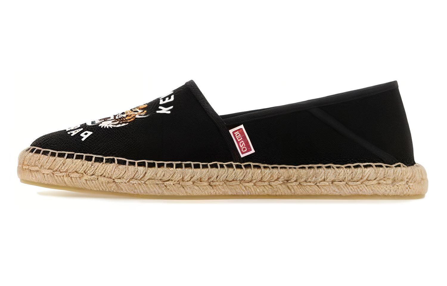 Buy Kenzo Slip-On 'Hitam Fisher' FE55ES020F81.99