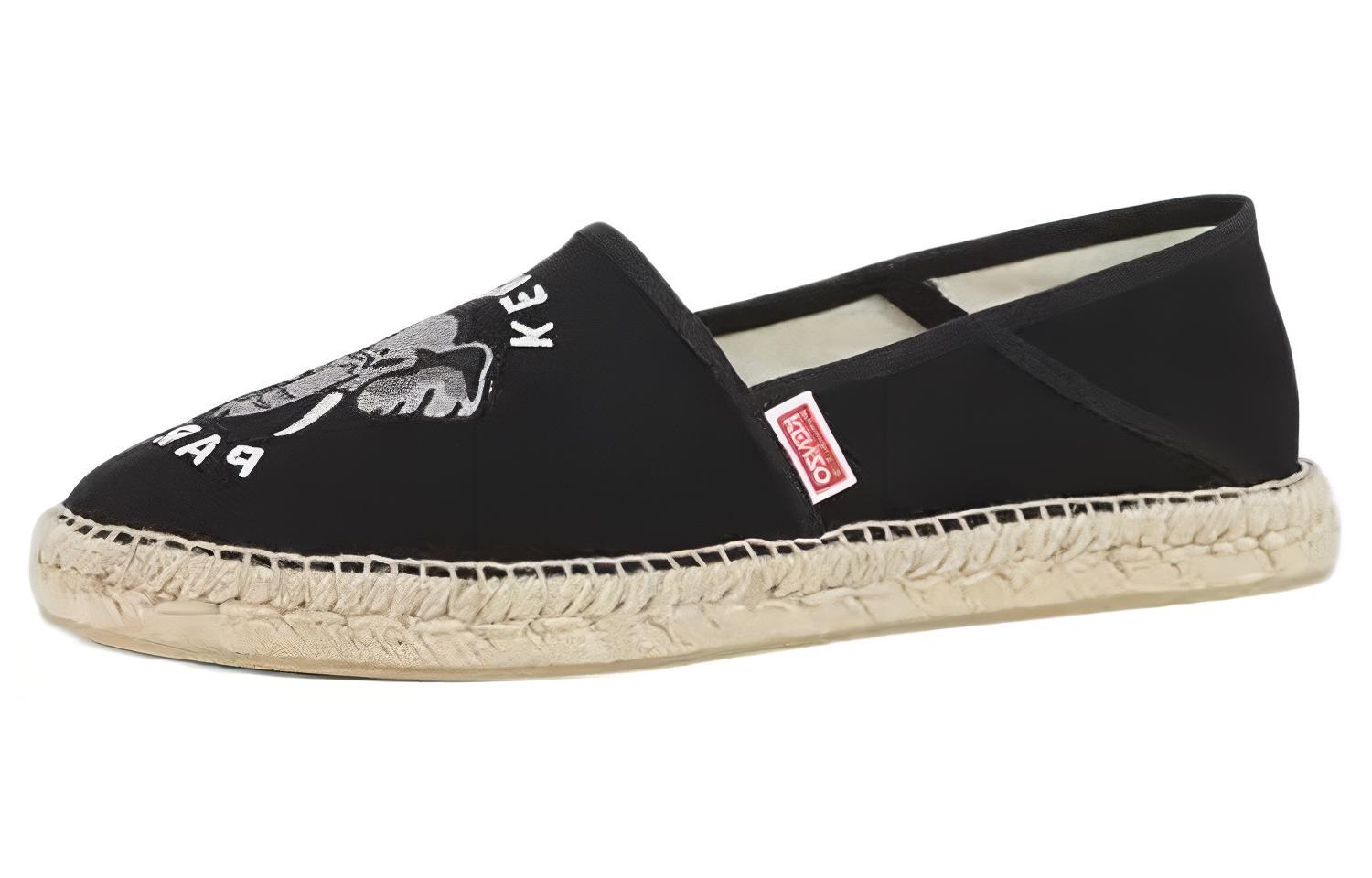 Kenzo Slip-On 'Black Fisherman' FE55ES020F82.99