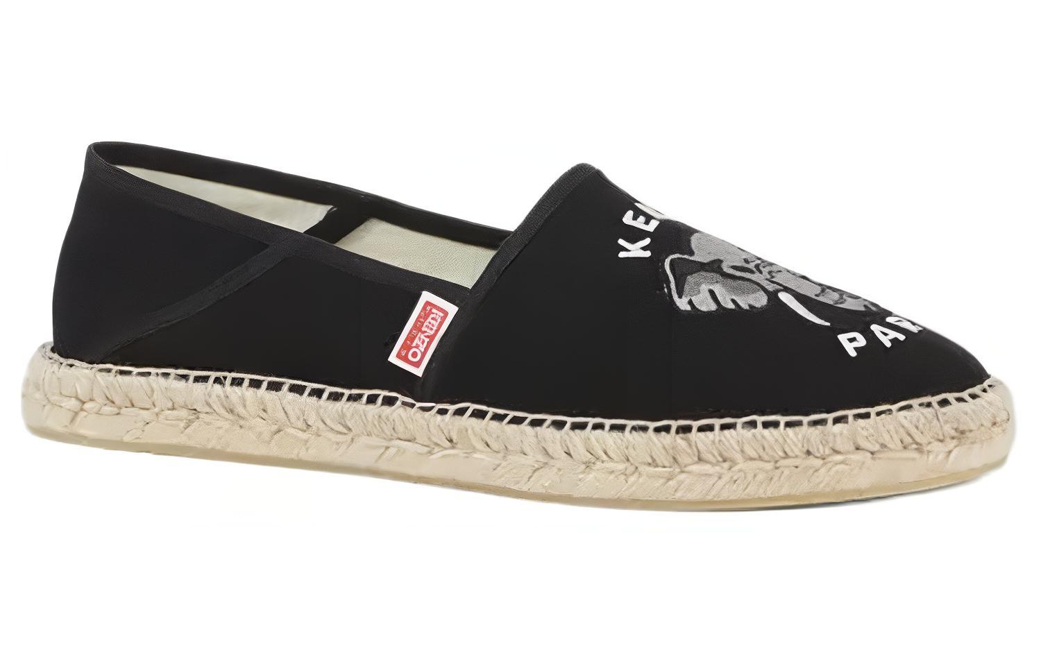 Order Kenzo Slip-On 'Fisherman Hitam' FE55ES020F82.99