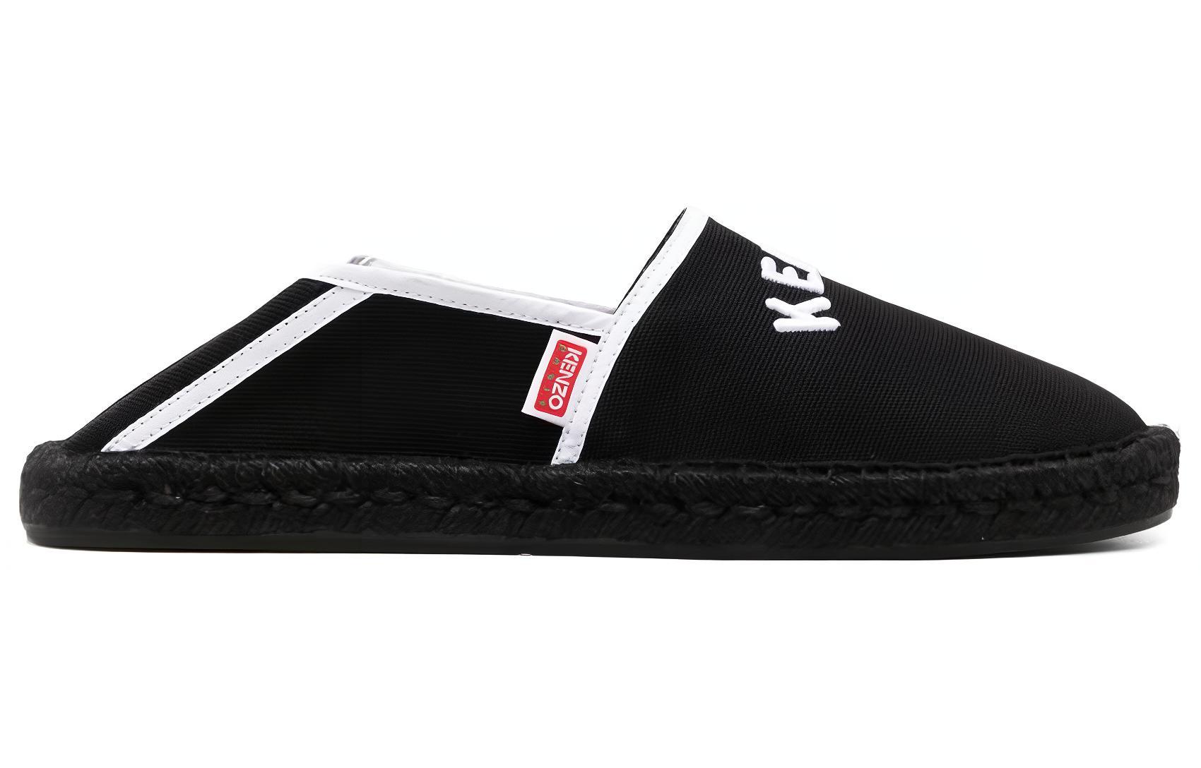 Order Kenzo Slip-On ''Fisherman Schwarz'' FD55ES020F77.99