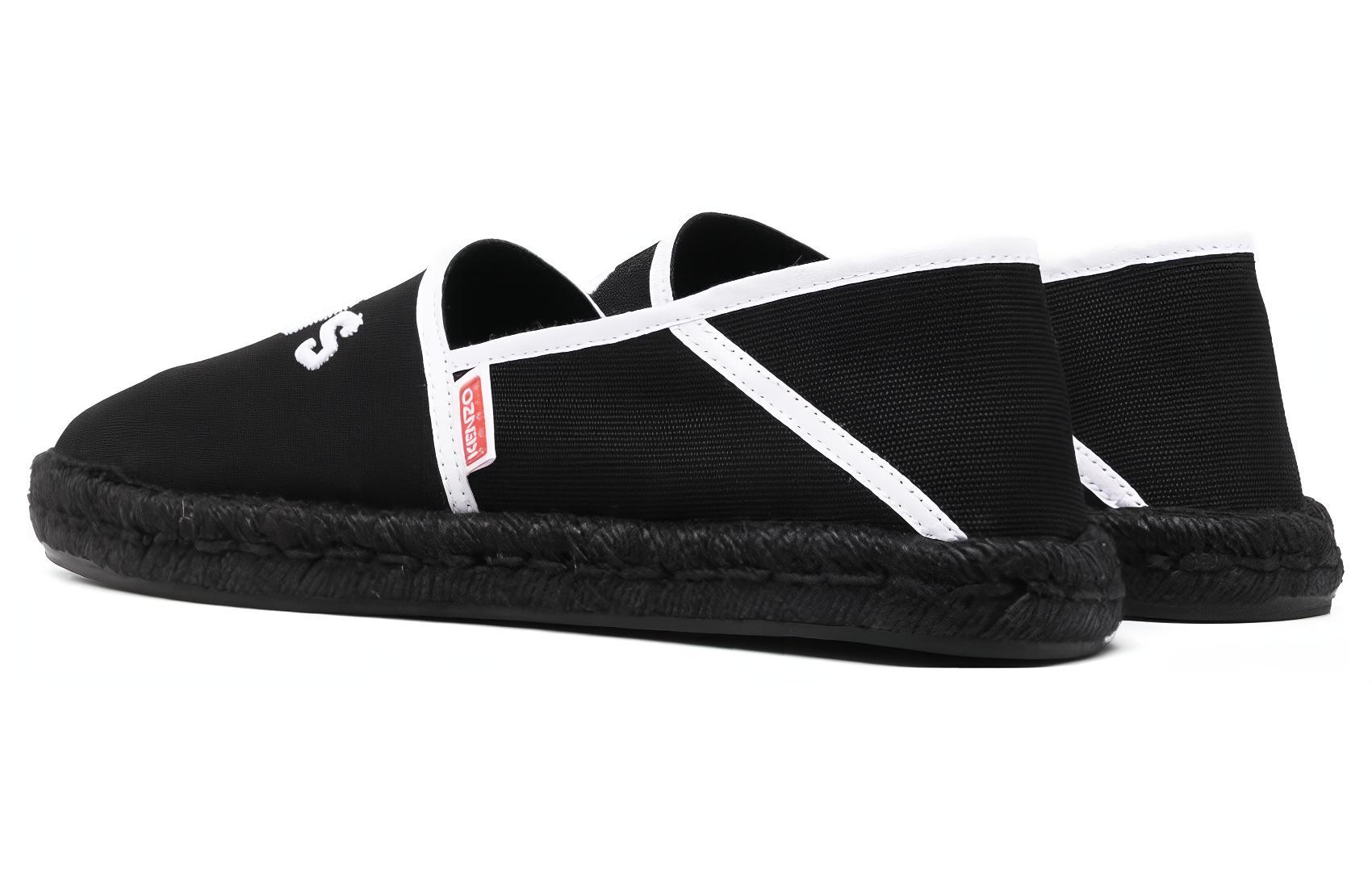 Shop Kenzo Slip-On ''Fisherman Schwarz'' FD55ES020F77.99