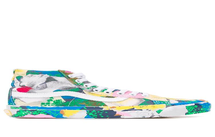 Kenzo Sneaker 'Multicolor' FA52SN600F8739