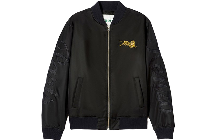 KENZO Solid Black Tiger Embroidered Jacket Black F955BL1911N-99