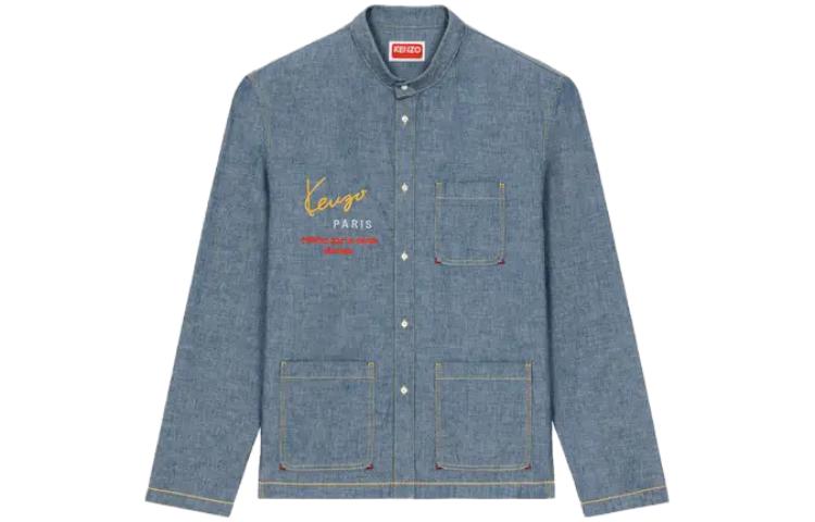 Order KENZO Kemeja Lengan Panjang Warna Biru Solid Butang Depan FD65DC4156X1-DM