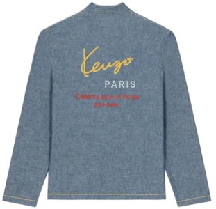 KENZO 無地 ボタンアップ 長袖シャツ ブルー FD65DC4156X1-DM Lookbook KENZO 無地 ボタンアップ 長袖シャツ ブルー FD65DC4156X1-DM