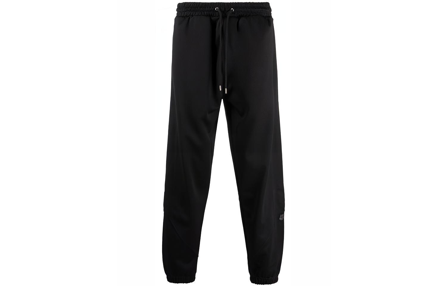 KENZO Solid Color Jogger Sweatpants Black FB65PA7514IP-99