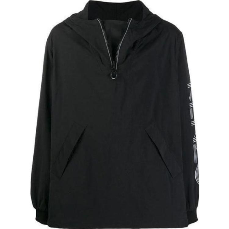 KENZO Solid Color Logo Hoodie Jacket Black FA55BL1