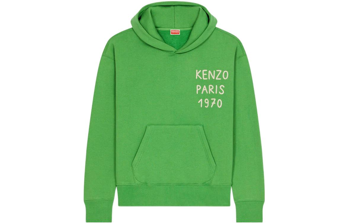 KENZO Solid Color Long-Sleeve Hoodie FC65SW5484MB-57