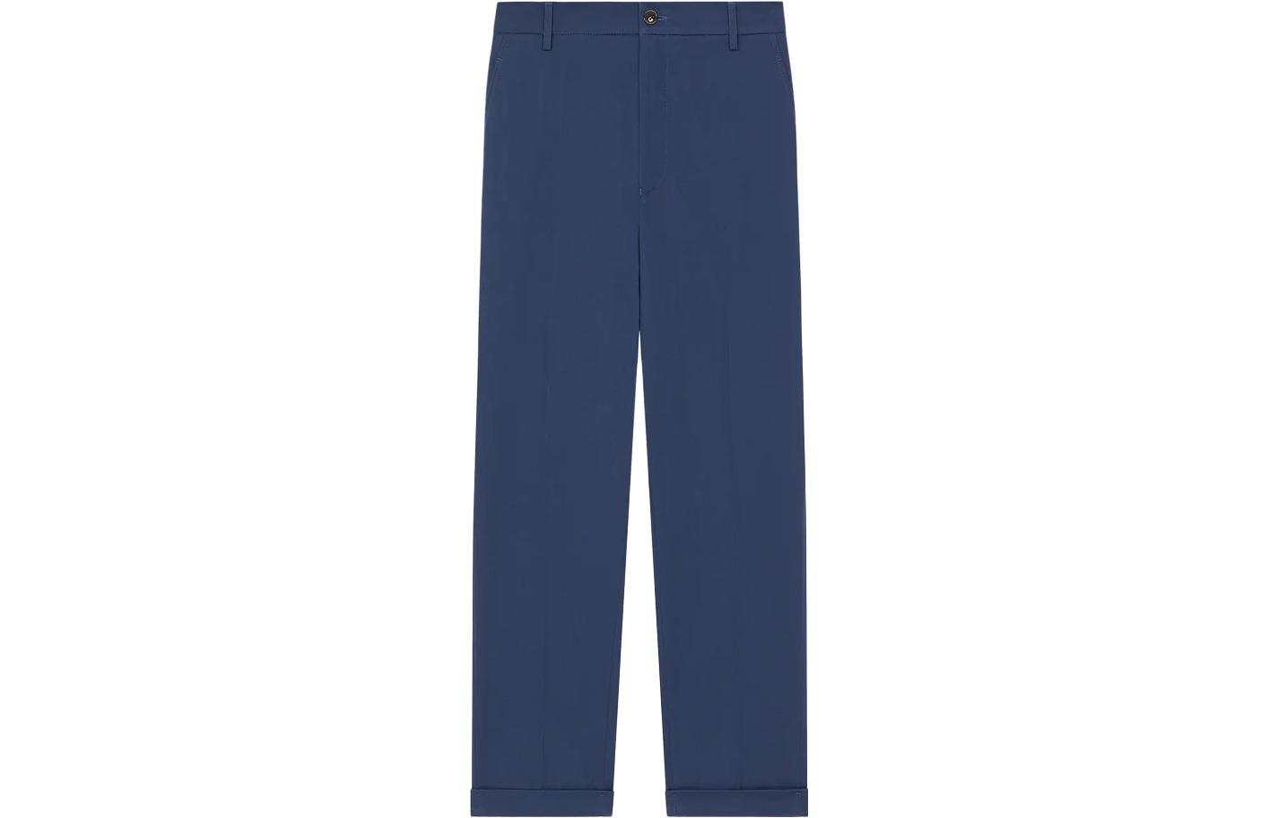 Order KENZO Solid High-Waisted Straight-Leg Casual Pants Midnight Blue FD65PA2059CA-77