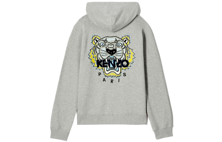 KENZO Solid Tiger Embroidered Zip-Up Hoodie Gray F955BL7214XA-94