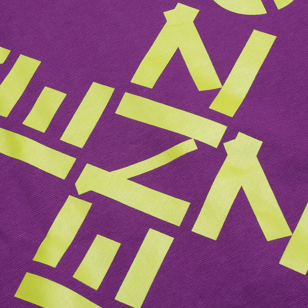 Kenzo SPORT Big X Logo Crewneck Sweatshirt Purple - FA65SW5214MS-83 圖 7