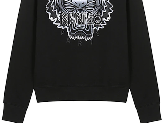 KENZO SS21 Black Crewneck Sweatshirt with Tiger Embroidery FB55SW1164XG-99 Sizing KENZO SS21 Black Crewneck Sweatshirt with Tiger Embroidery FB55SW1164XG-99
