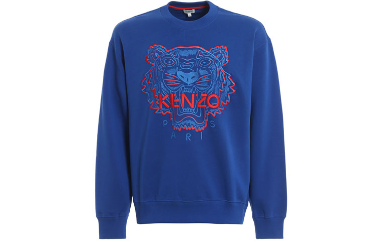 KENZO SS21 Blue Embroidered Tiger Logo Crewneck Sweatshirt F955SW5574XE-74