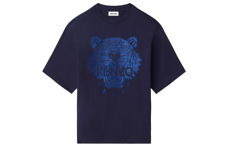 KENZO SS21 Embroidered Tiger Logo Relaxed T-Shirt Navy Blue FB55TS0694YF-76