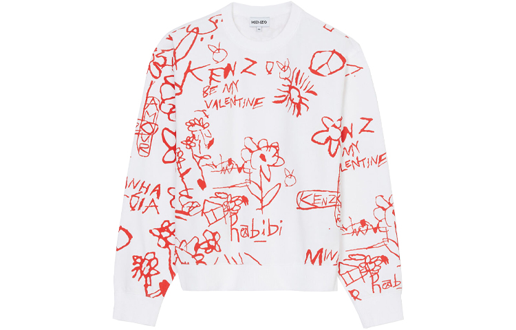 KENZO SS21 Graphic Print Crewneck Pullover Sweatshirt White Men’s FB55SW0084MO-01B