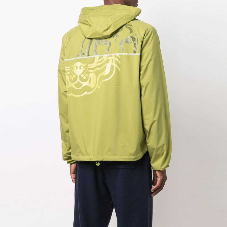 KENZO SS21 Green Tiger Patch Zip-Up Hoodie Jacket for Men. FB65BL1551NU-50 圖 5