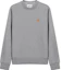 Buy Kenzo SS21 Grey Crewneck Sweatshirt with Tiger Head Embroidery FB55SW0034ML-95
