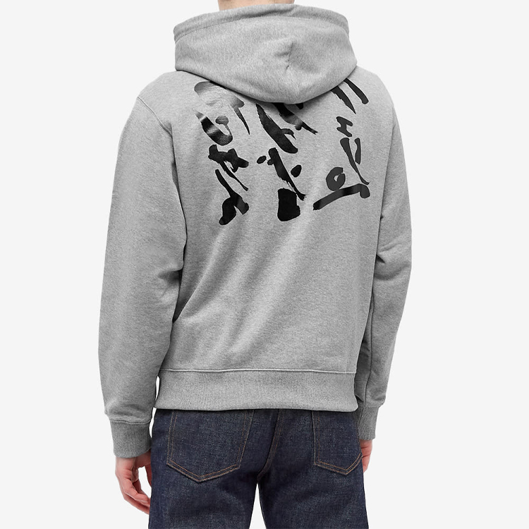 Shop KENZO SS21 灰色連帽衫 卡通三虎印花 FB55SW3234ML-95