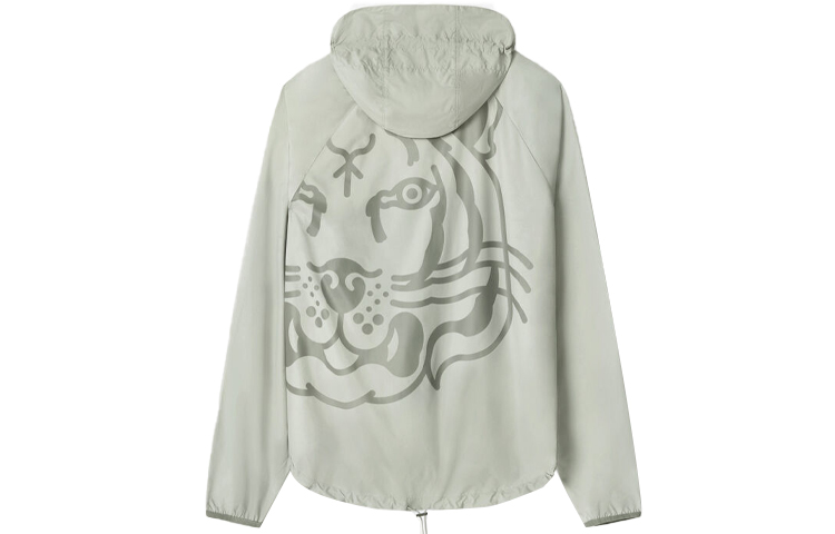 KENZO SS21 K-Tiger Print Green Relaxed Hoodie Jacket FB55BL1551NM-61