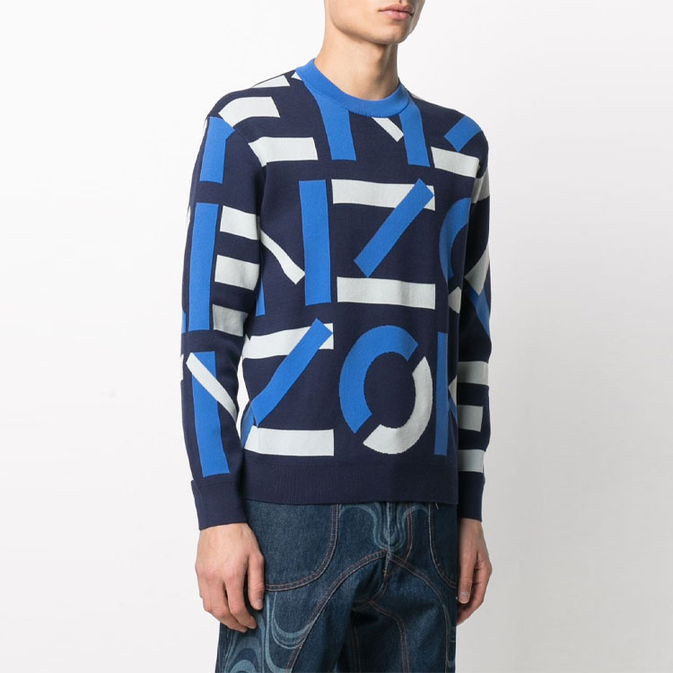 Details for KENZO SS21 Navy Bercorak Penuh Knit Pullover Sweater FB55PU5313SC-77