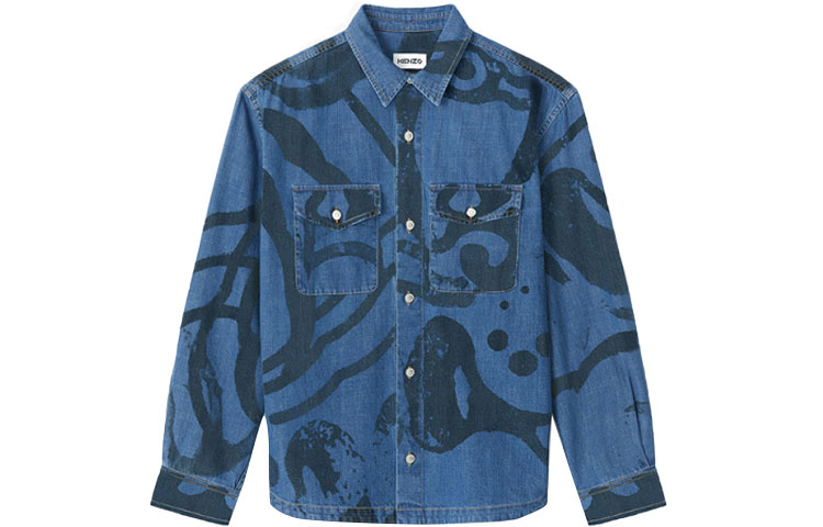 Order KENZO SS21 Navy Blue Long-Sleeve Zip-Up Jacket FB55DC5009H6-76