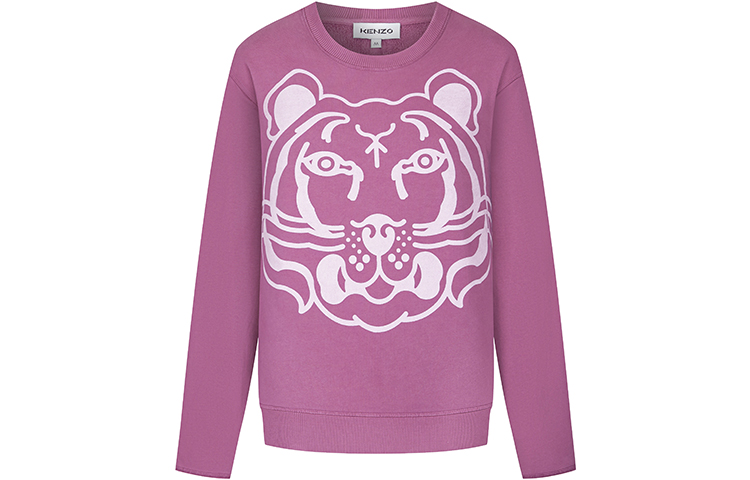 KENZO SS21 Purple Tiger Crest Crewneck Sweatshirt FB55SW0174MY-82
