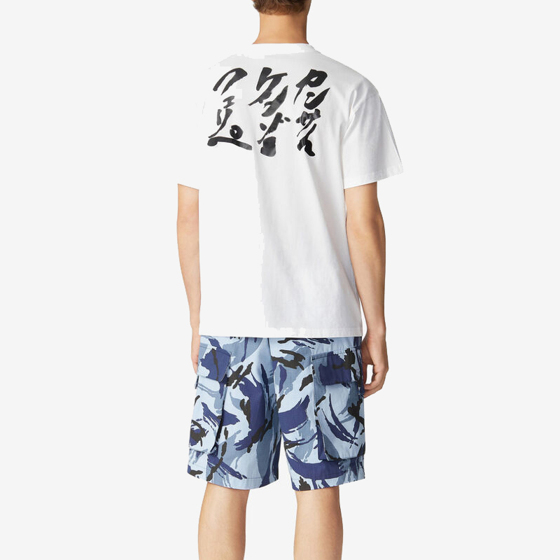Purchase KENZO SS21 白色圓領三虎圖案短袖T恤。 FB55TS0714SJ-01