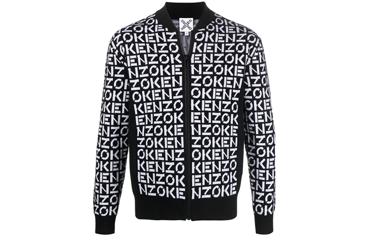KENZO SS22  Black Logo Printed Zip-Up Jacket FC55BL6913SC-99