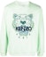 Buy KENZO SS22 淺綠色虎頭標誌圓領長袖衛衣 FC55SW1234XL-47