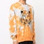 Shop KENZO SS22 Oren Sweater Pullover Kepala Harimau Crewneck FC55PU6893TE-16
