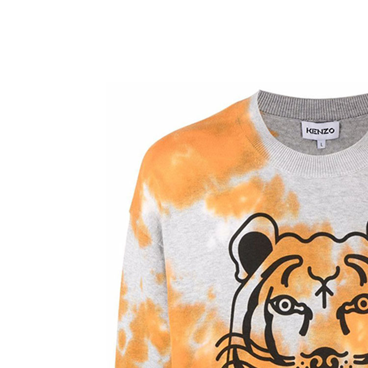 Details for KENZO SS22 Oren Sweater Pullover Kepala Harimau Crewneck FC55PU6893TE-16