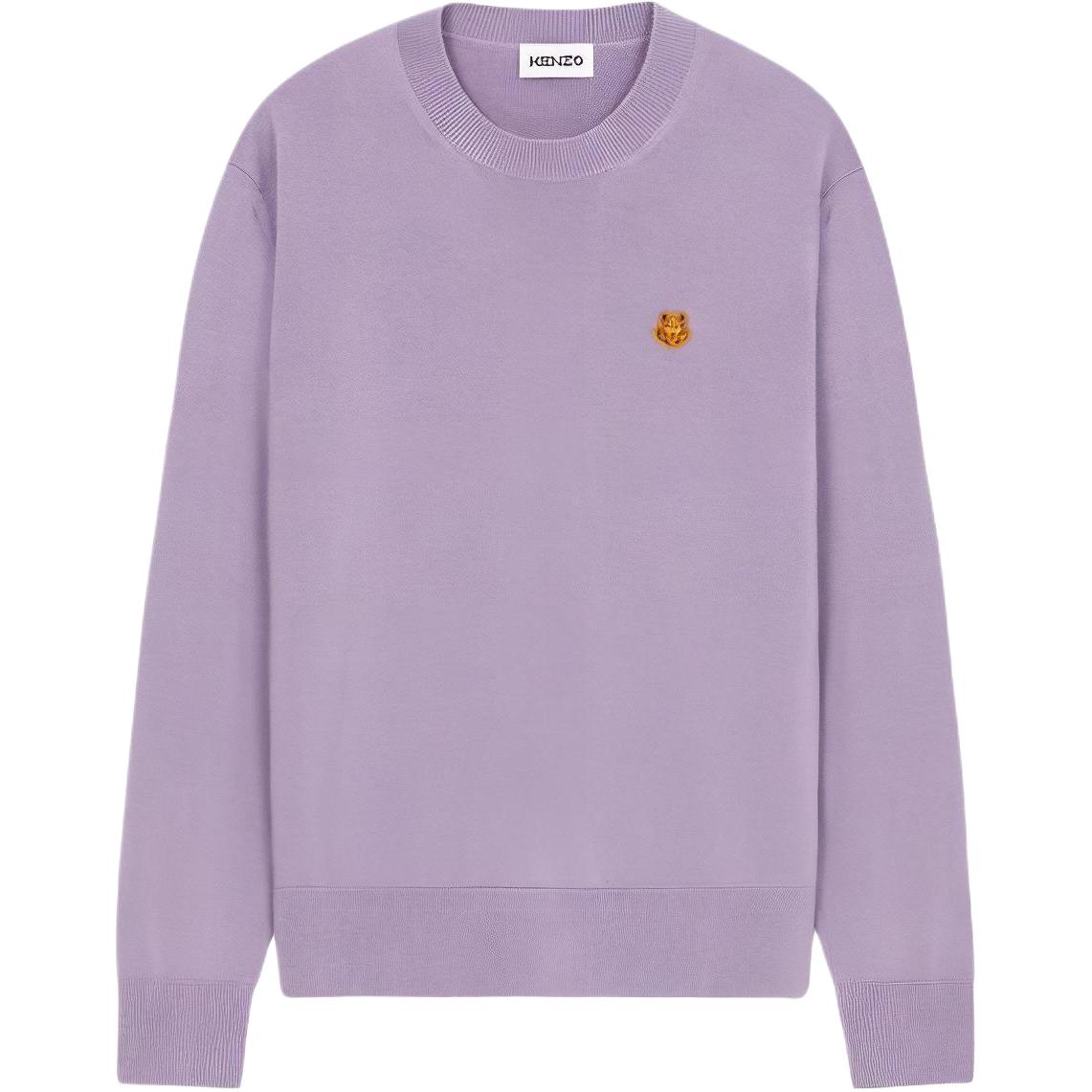 Buy KENZO SS22  Purple Sweater - Logo Tiger Print Wool Pullover Crewneck. FB65PU6423TA-81