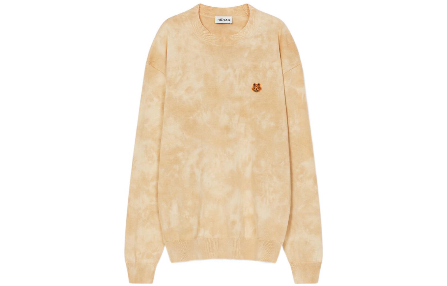 KENZO SS22  Small Tiger Tie-Dye Pullover Sweatshirt Beige FC55PU6813TG-12